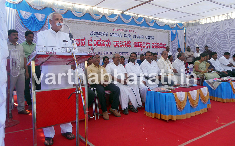 ನುಡಿದಂತೆ ನಡೆಯುವ ಸರಕಾರ’ ಖ್ಯಾತಿಗೆ ಚ್ಯುತಿ ತರಬೇಡಿ: ಅಧಿಕಾರಿಗಳಿಗೆ ಸಚಿವ ಕಾಗೋಡು ತಿಮ್ಮಪ್ಪ ಮನವಿ